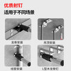 Ceiling artifact integrated nail fastener nailer nail shooter special 8.5 thick fire disc nails 32/42/52 double base medicine 52mm fire disc nails 100 pieces