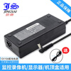 Jingsai switching transformer regulated power supply old model JS-12100 12V10A G-XHH30 12V10A power supply DC5.5MM interface