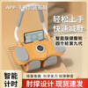 Automatic rebound four-wheel AI interconnected abdominal wheel 2023 new home curling abdominal muscle sports and fitness artifact APP intelligent interconnected four-wheel eight-generation timing model vitality orange free kneeling mat