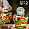 Meikejie Sichuan glass pickle jar thickened with inner lid pickle sealed jar household pickle jar with lid pickle jar water capacity 10 catties extra thick + waterproof inner lid lead-free extra thick high white material glass pickle jar