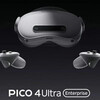 PICO4 Ultra Enterprise Enterprise Edition MR Mixed Reality Development Edition vr all-in-one machine PICO4Ultra12g+256g new Mr