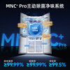 Meiling upgraded sterilization 510/511/503/507 cross four-door multi-door double cycle first-class dual-frequency household refrigerator 510PRO active odor purification white