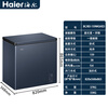Haier Freezer Air-cooled Frost-free 159L Household Small Freezer-38 Deep Freezing Quick Freezer Energy-Saving Small Refrigerator Star Stone Blue Brocade 159L