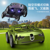 Beast drone remote control flying car land/air flight two-in-one climbing all-terrain remote control aircraft drift racing for children Green Sanden