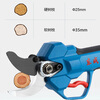 Dongcheng Electric Scissors Fruit Tree Pruning Shears Handheld Rechargeable Garden Scissors 20V Lithium Electric Scissors 3.5CM Thick Branch Shears Electric Scissors DCYD3.5 1 Battery 2.0Ah Free Accessories + Blade
