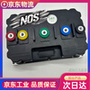 841800 controller Nanjing remote drive universal Maverick No. 9 blue bus 1300a universal 72-84v luxury 841800