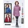 Yaya (YAYA) mother down jacket women's winter middle-aged women's middle-aged women's winter clothing foreign style short hooded thickened fashion jacket