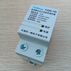 Yijin self-resetting over-voltage and under-voltage protector YJQG-100 automatic reset delay switch household 2P100A80A white 80A lower incoming line and upper outgoing line