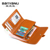 Banyanu Wallet Women's 2025 New Short Wallet Tri-fold Genuine Leather Fashion Women's Folding Simple Cowhide Small Coin Clip Orange - Anti-Theft Brush