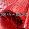 4/5mm insulated rubber mat beef tendon floor mat waterproof and wear-resistant PVC board warehouse factory workshop channel oil-resistant floor glue 4.0-4.2mm red _ insulated withstand vehicle pressure 0.8 meters wide * 1 meter long _ buy a few meters and fill in a few pieces