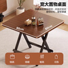 Huakaizhixing folding table table folding dining table simple and convenient small apartment dining table square table CJ018 dark wood grain 80cm