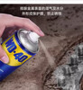 WD-40 rust remover 200ml 2 bottles