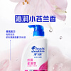 Head and Shoulders Anti-Dandruff Shampoo Gold List Men and Women Silky Smooth 1KG Shampoo Cream Shampoo Smooth Liu Yuning Same Style