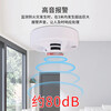 Quxing Smart Smoke Alarm 3C Certified Fire Smoke Detector Phone SMS WeChat Alarm 1 Year Version NB-iot IoT Card