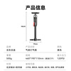 Made in Tokyo, 120PSI high-pressure pump with air pressure gauge, bicycle, motorcycle, electric bicycle, foot and basketball air pump