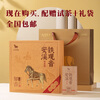 Bama Tea Industry Oolong Tea Zhiyin Anxi Tieguanyin Fresh Fragrance Special Grade 256g Gift Box Tea for Gifts