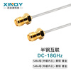 XINQY Xinqiyuan 086 copper tube RF connection cable DC-18GHz semi-steel/rigid SMA connector equipment signal test fixed extension cable SMA female-SMA female 0.1m