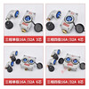 Explosion-proof spark-proof plug socket fire-proof and dust-proof 220/380V connection device industrial three- and four-core hole row plug 16A 3-core 220V single plug