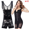 Tingmei (GRACWELL) upgraded high-end three-breasted one-piece body shaper, crotchless pressure belly control mesh lace body suit, skin color XL 111-120 pounds