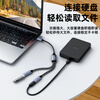 Biaz TypeC one-to-two dual female port splitter multi-port OTG adapter extender charging transmission data suitable for computer tablet U disk mouse keyboard adapter