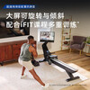 ICON American rowing machine RW900 high-end household silent color screen indoor rowing aerobic rowing machine fitness equipment free 3-year iFIT membership 24-inch color screen ready for delivery