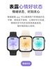 Huawei Original Smart Watch WATCH FIT 4 Smart Sports Watch 2025 New Sleep Heart Rate Bluetooth Call Pro Men's and Women's Business Health Monitoring Reminder Goddess Package Yuedong White + Ceramic White Same Style Silver + Litchi Pattern Burgundy