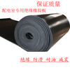 Zhihuishu high-voltage insulating rubber mat distribution room insulating rubber sheet black rubber mat insulating floor rubber rubber floor mat thickened black 3mm thick 1 meter wide 5 meters long
