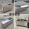 OTHER/Other kitchen stainless steel vegetable sink basin sink integrated cabinet dishwashing console home commercial customization 304 120/60/80 single sink 0.8mm thick