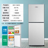 Chigo double-door refrigerator small rental dormitory double-door refrigeration and freezing first-class energy efficiency home large-capacity office refrigerator micro-frost two-door first-class energy efficiency BCD-168CD shelf model