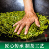 Yangchun West Lake Longjing Tea 2025 Green Tea New Tea Spring Tea Mingqian Longjing 250g Drink for yourself as a gift Bean Flavor Longjing Bag