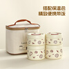 Mai Xuan winter insulated lunch box 24-hour extra long insulated bucket office workers bring rice stainless steel lunch box students special portable large 680ml + insulation bag vacuum insulation