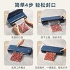 Bear vacuum sealing machine household multifunctional food packaging plastic sealing machine small automatic vacuum packaging machine high power high suction vacuum food preservation packaging machine semi-automatic FKJ-Q01S1 dry and wet oil powder universal 30cm