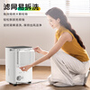 Midea dehumidifier self-operated flagship store home light sound small dehumidifier 12 liters dry clothes moisture-proof return to Nantian moisture absorber CF12BD/N7-DO Li Jiaqi live broadcast the same style