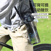 Fuguang large capacity large water cup sports portable tritan kettle tons of men's summer outdoor anti-fall fitness cup black 1500ml double drinking lid + strap