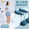 361 Skipping Rope Bearing Fitness Home Exercise Cordless Indoor and Outdoor Adult Children Student Training Skipping Rope Blue