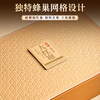 Qichun Tea Special Dahongpao Wuyishan Tea Gift Box 96g Small Can Gift Box for New Year as a souvenir for the elders