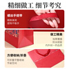 NVV red gift bag, handbag, high-end packaging bag, birthday tea, tobacco, wine, wedding celebration gift bag, return gift bag, horizontal section 30*12*27cm, 5 pieces