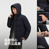 Bosideng 25 years winter men's goose down thickened removable hat loose short style business versatile shopping mall same style down jacket