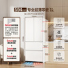 Tongshuai Haier Refrigerator 416 liters French multi-door four-door 594mm ultra-thin zero-embedded 70cm wide first-class energy efficiency dual-frequency air-cooled, frost-free, sterilization and odor-free household refrigerator 416 liters Goodbye丨Professional ultra-thin zero-embedded丨Black gold purification system
