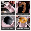 Bincoo Sakura Pink Moka Pot Double Valve Coffee Pot Set Home Small Coffee Making Machine Electric Ceramic Stove Souvenir