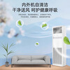 Haier Smart Home produces variable frequency 5 HP cabinet air conditioner, vertical commercial central air conditioner, shop cabinet embedded machine, energy-saving and power-saving cooling and heating 5 HP/secondary energy efficiency/rapid cooling/heating/independent dehumidification