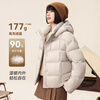 SNOWFLYING Women's Down Jacket 2025 Winter Puff Hooded Turtle Back Warm Bread Jacket Black M