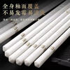 Suoyoute Jingdezhen ceramic chopsticks with gold markings for household tableware, high temperature resistant, easy to clean, non-deformable, mildew-proof, high-end gift-giving tableware, 10 pairs - Ceramic Chopsticks with Gold Ruyi
