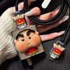 Lingyou Chuanghuo Huawei MateX6 charger protective cover is suitable for matex6 data cable to prevent breakage and winding Type-C universal cable bite device all-inclusive anti-fall soft shell cartoon cute 66W box Crayon Shin-chan-Snot Huawei MateX6