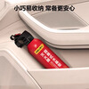 Deli car fire extinguisher water-based 13B fire extinguisher car home national fire protection 3C certification environmental protection