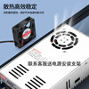 Switching power supply 220 to 24v high power 500W600W1000W2000W3000W12V36 DC 48 volt A SK300036 3000W036V083.3A
