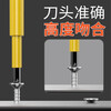 Shengda insulated screwdriver cross-shaped 4mm strong magnetic super-hard household screwdriver plum blossom screwdriver electrician special screwdriver