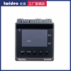 Hequan high-end intelligent LCD temperature control meter thermostat digital display temperature controller temperature controller MA900-301000-1/2-A4-20MA output