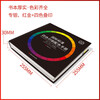 Color card international standard cmyk color card four-color printing chromatography book color card color manual stack gold and silver bronzing advertising designer universal Chinese color matching color card sample display book four-color gold and silver decimal system