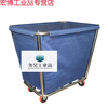Suitable for thickened hotel linen cart bag room entrance work cart linen bag room service cart canvas bag cleaning cart bag thickened iron buckle height 85cm brown service cart bag